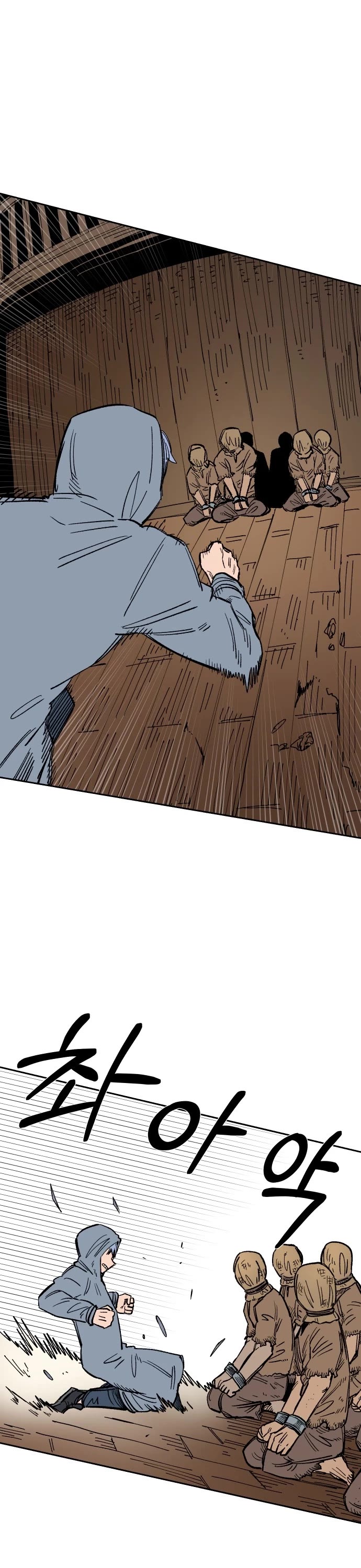 Reincarnation of the Veteran Soldier Chapter 24 page 30 - Chapter 24