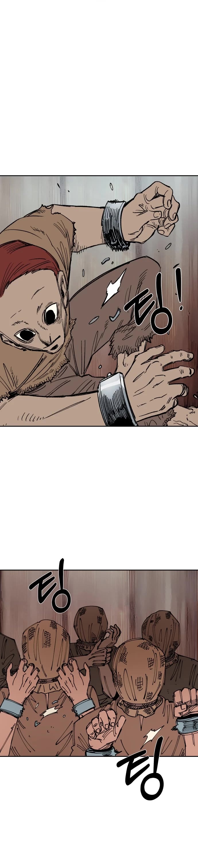 Reincarnation of the Veteran Soldier Chapter 24 page 37 - Chapter 24