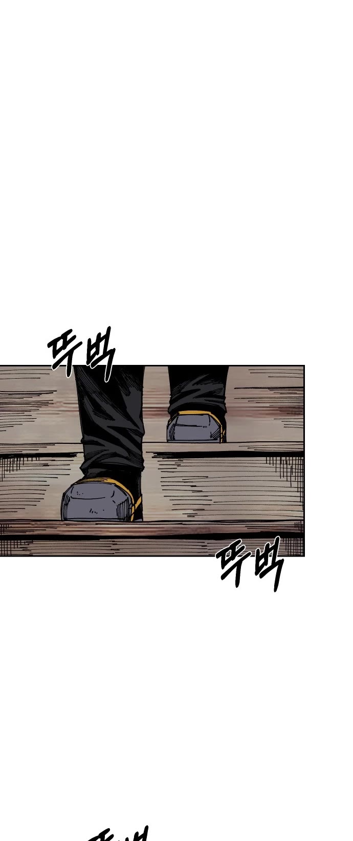 Reincarnation of the Veteran Soldier Chapter 24 page 44 - Chapter 24