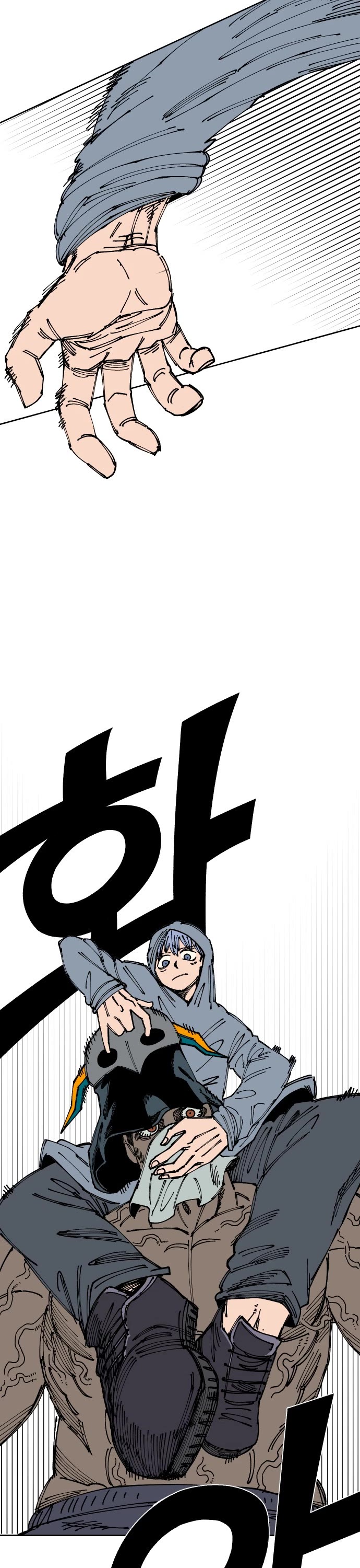 Reincarnation of the Veteran Soldier Chapter 24 page 7 - Chapter 24