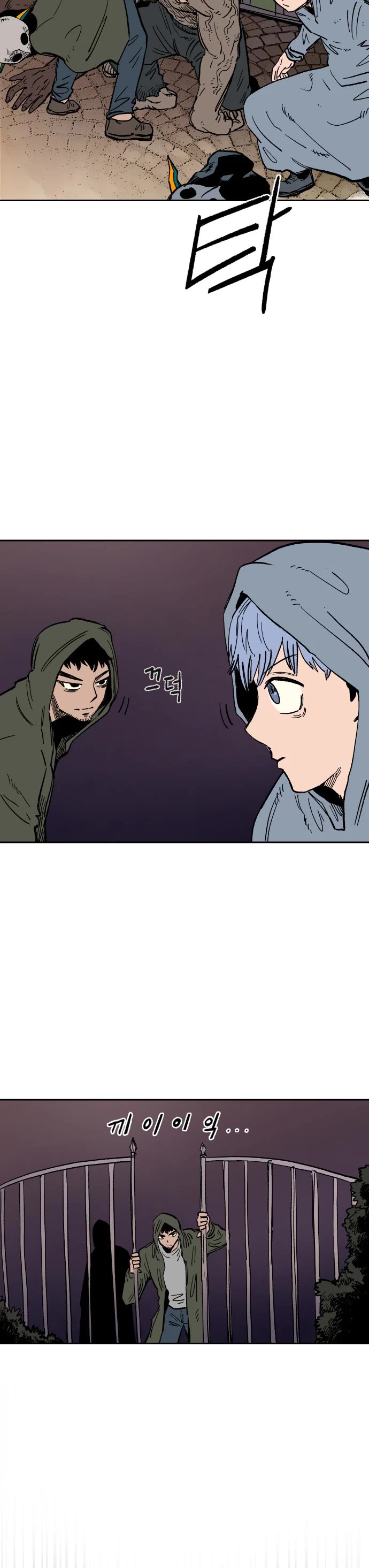 Reincarnation of the Veteran Soldier Chapter 24 page 9 - Chapter 24