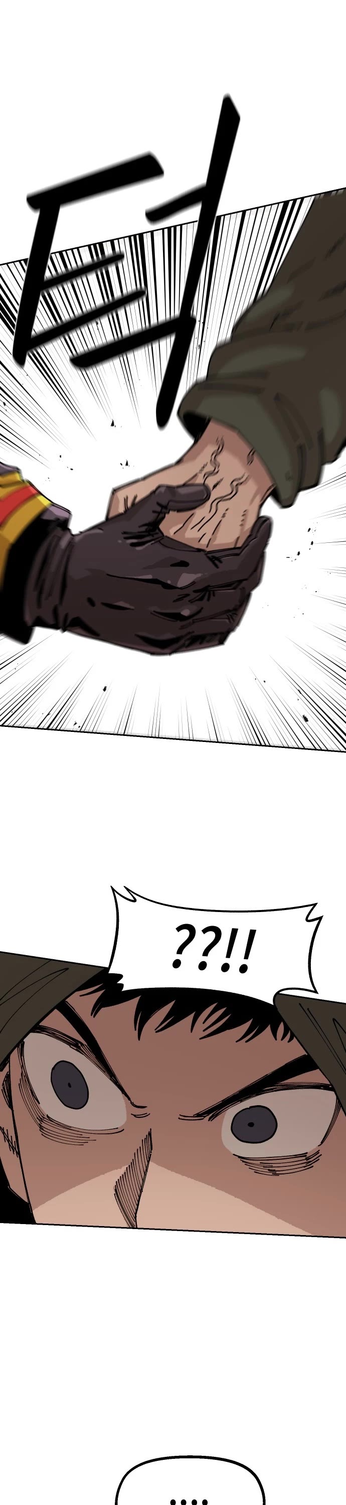 Reincarnation of the Veteran Soldier Chapter 25 page 24 - Chapter 25