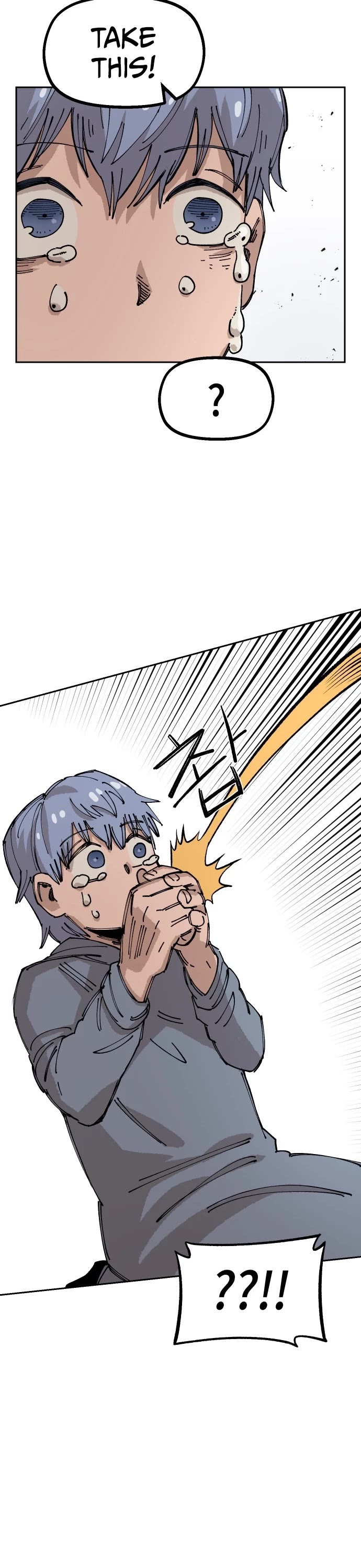 Reincarnation of the Veteran Soldier Chapter 25 page 38 - Chapter 25