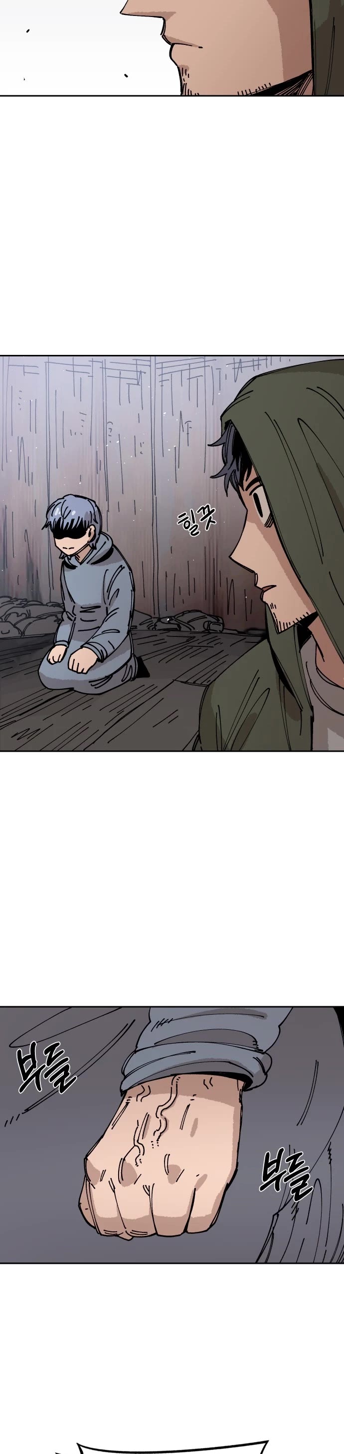 Reincarnation of the Veteran Soldier Chapter 25 page 4 - Chapter 25