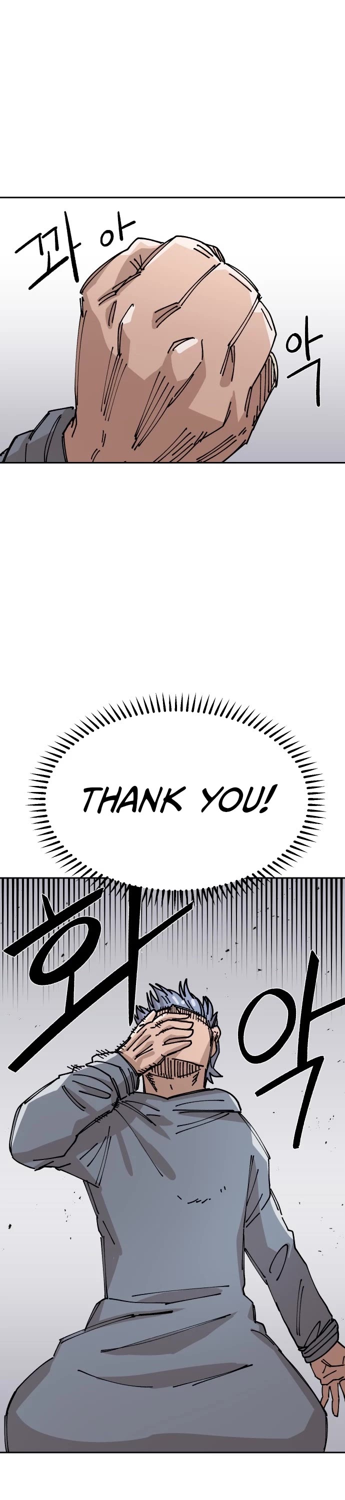 Reincarnation of the Veteran Soldier Chapter 25 page 53 - Chapter 25