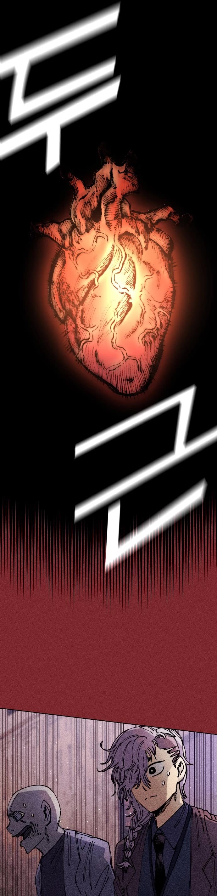 Reincarnation of the Veteran Soldier Chapter 25 page 55 - Chapter 25