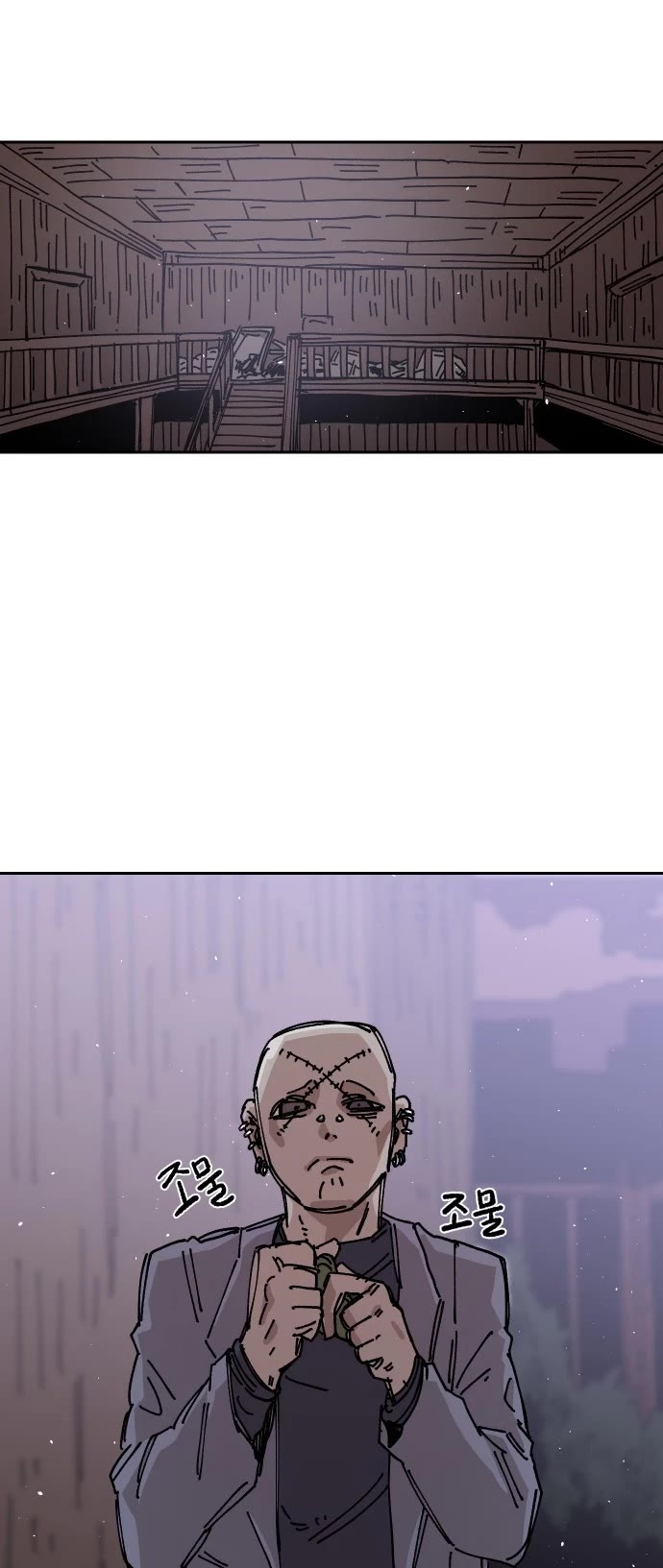 Reincarnation of the Veteran Soldier Chapter 26 page 14 - Chapter 26