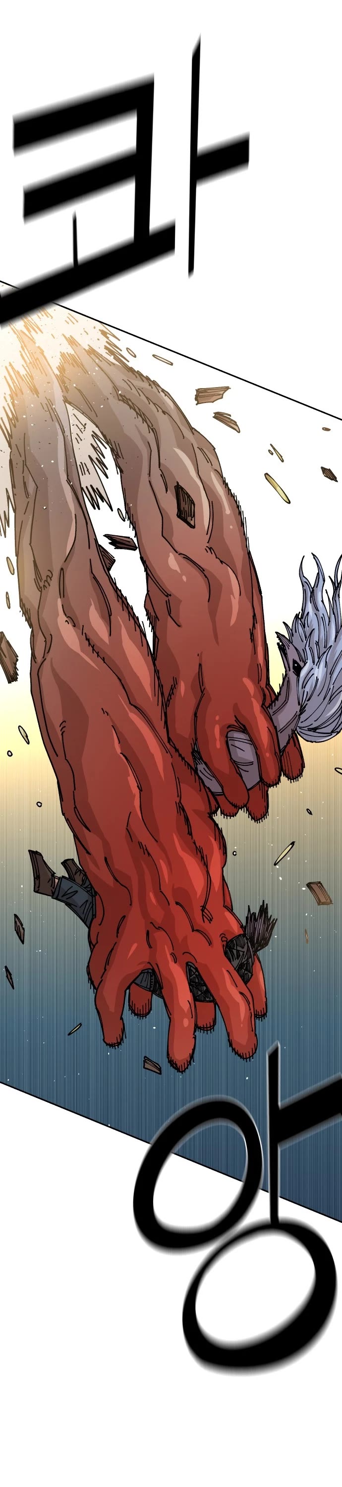 Reincarnation of the Veteran Soldier Chapter 26 page 18 - Chapter 26