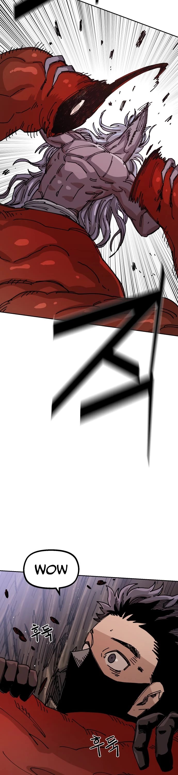 Reincarnation of the Veteran Soldier Chapter 26 page 30 - Chapter 26