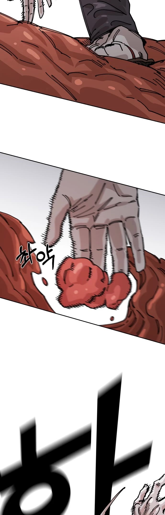 Reincarnation of the Veteran Soldier Chapter 26 page 41 - Chapter 26