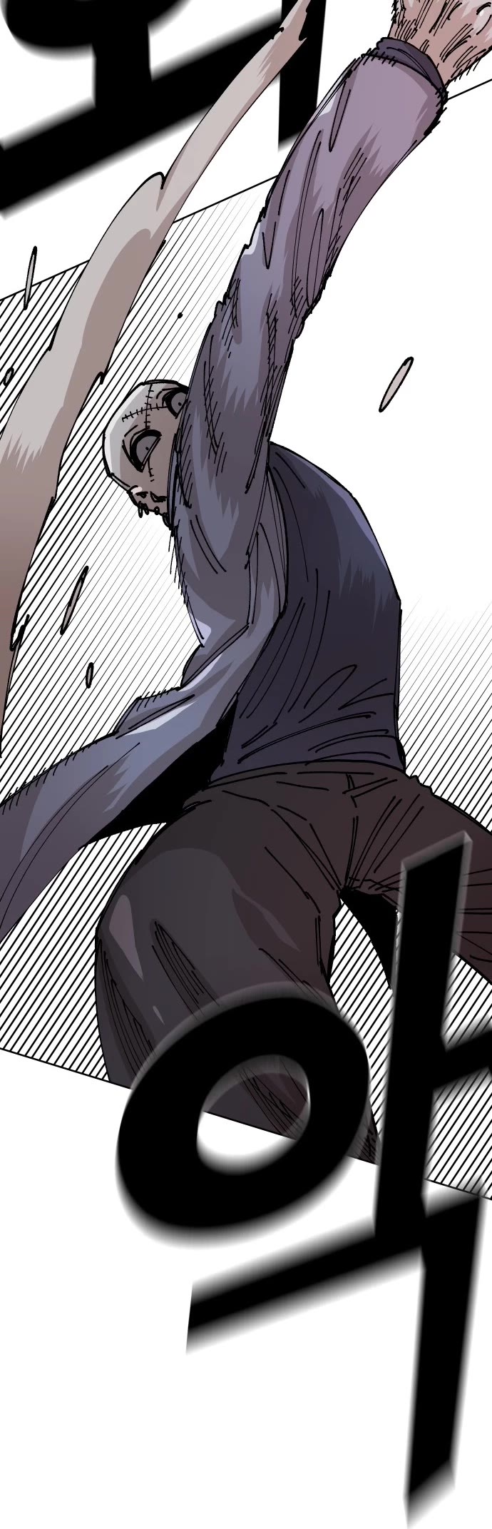 Reincarnation of the Veteran Soldier Chapter 26 page 42 - Chapter 26
