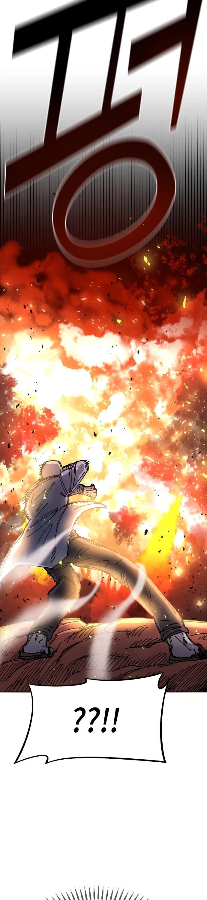 Reincarnation of the Veteran Soldier Chapter 26 page 45 - Chapter 26
