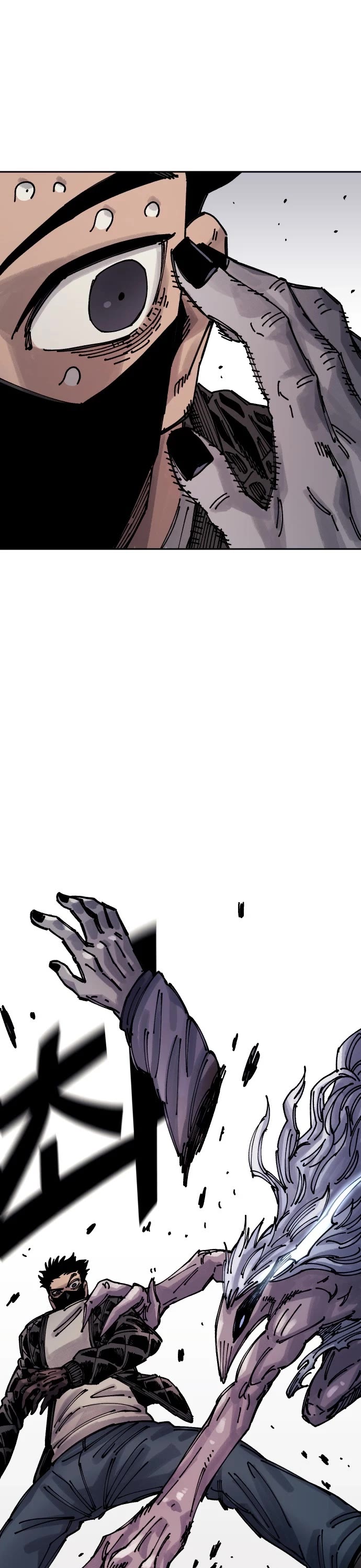 Reincarnation of the Veteran Soldier Chapter 26 page 54 - Chapter 26