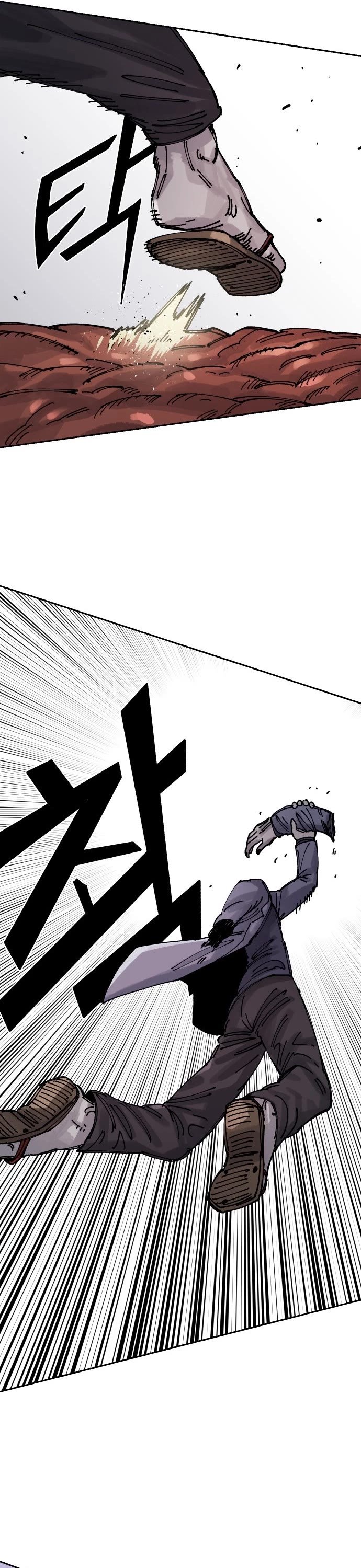 Reincarnation of the Veteran Soldier Chapter 26 page 56 - Chapter 26