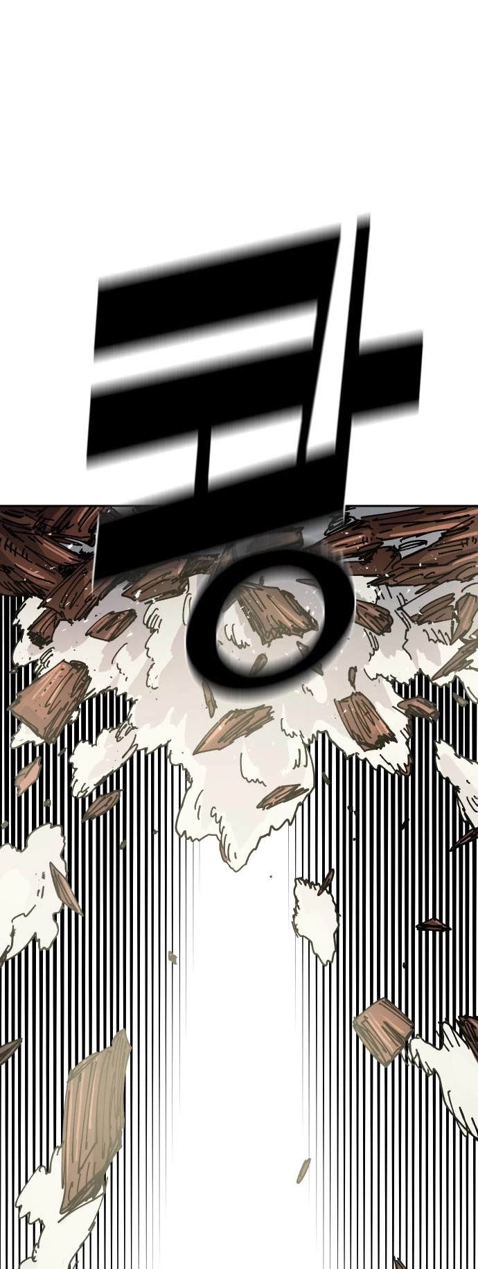 Reincarnation of the Veteran Soldier Chapter 26 page 59 - Chapter 26