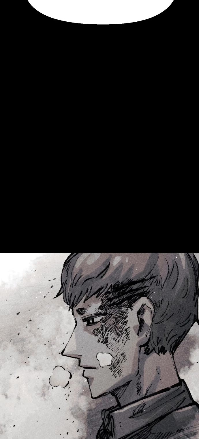 Reincarnation of the Veteran Soldier Chapter 26 page 6 - Chapter 26