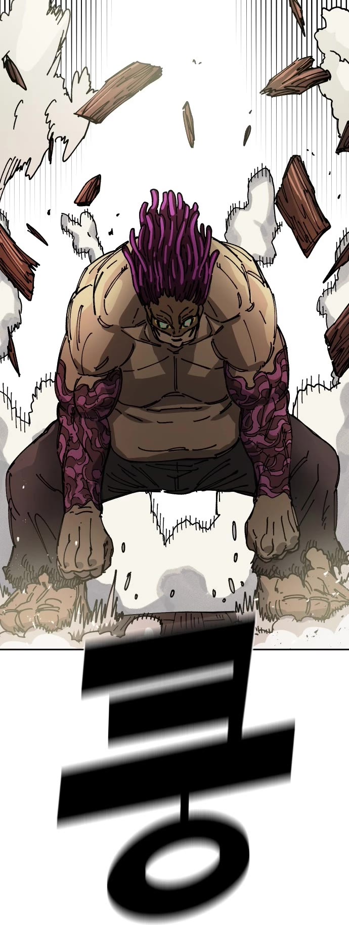 Reincarnation of the Veteran Soldier Chapter 26 page 60 - Chapter 26