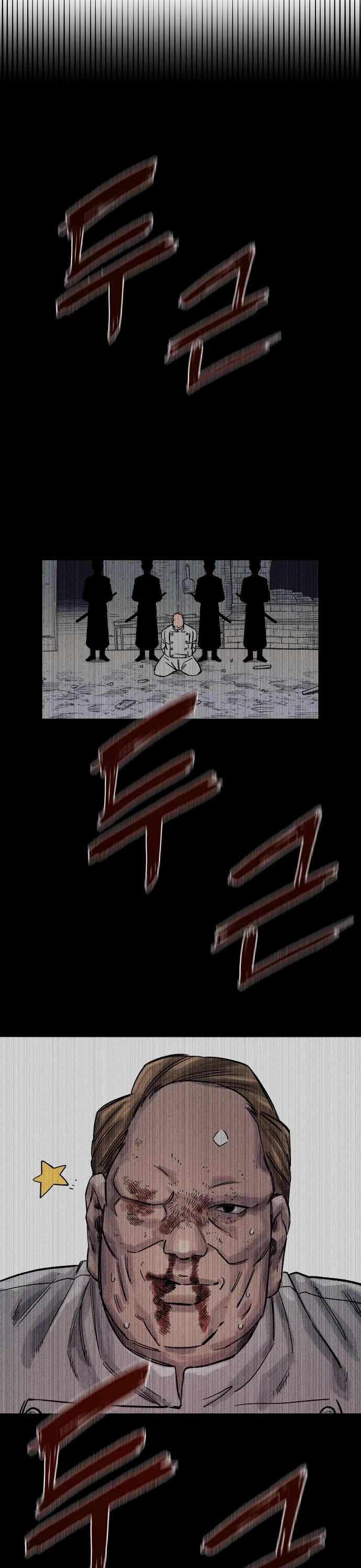 Reincarnation of the Veteran Soldier Chapter 26 page 64 - Chapter 26