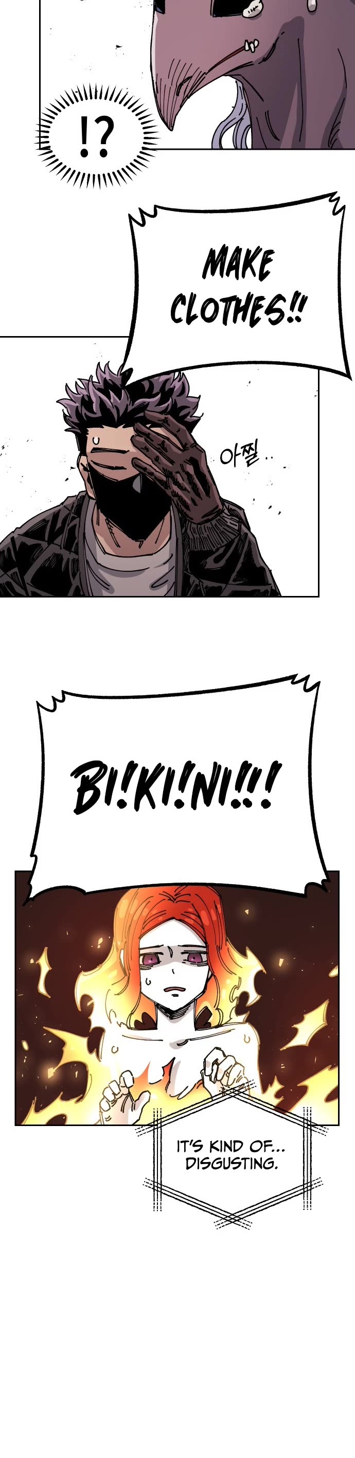 Reincarnation of the Veteran Soldier Chapter 27 page 13 - Chapter 27