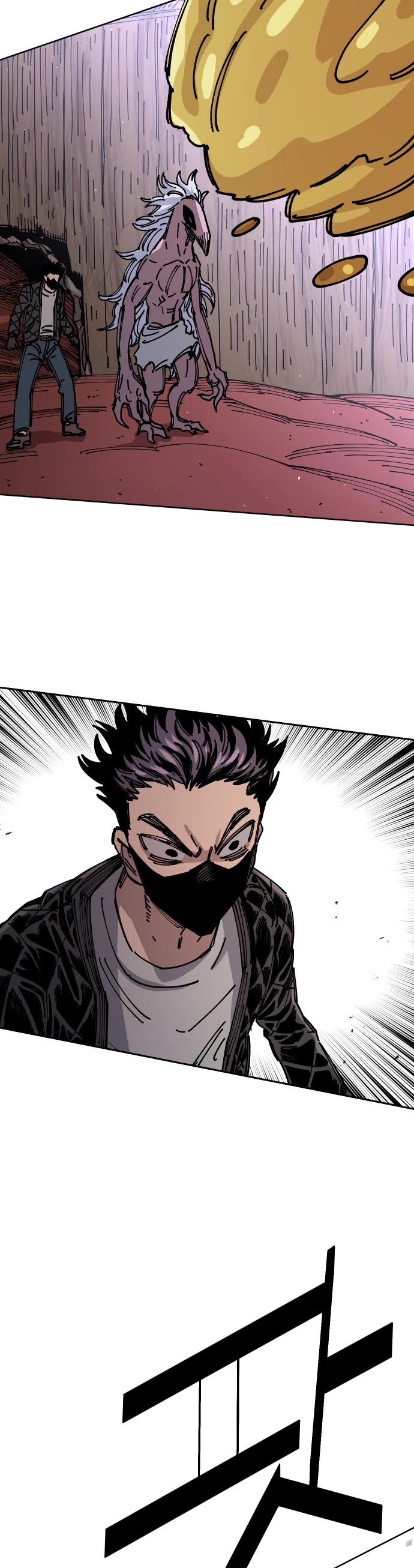 Reincarnation of the Veteran Soldier Chapter 27 page 20 - Chapter 27