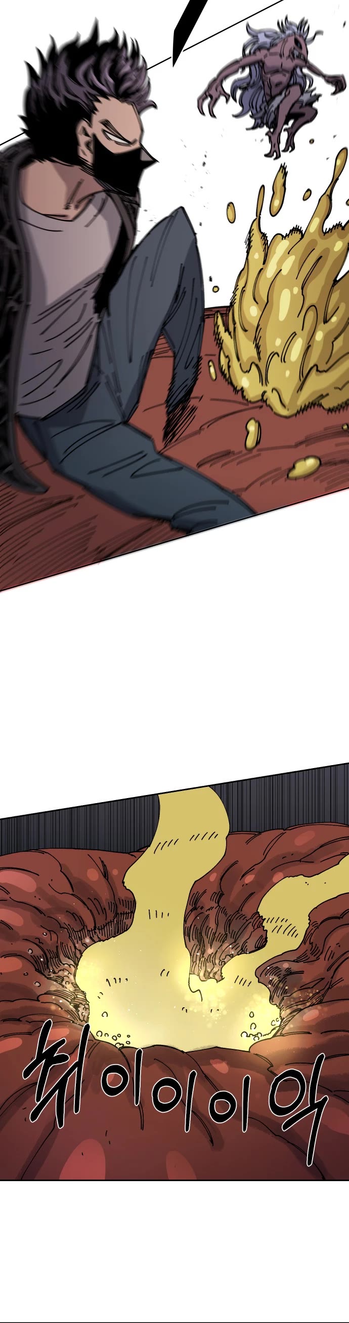 Reincarnation of the Veteran Soldier Chapter 27 page 21 - Chapter 27