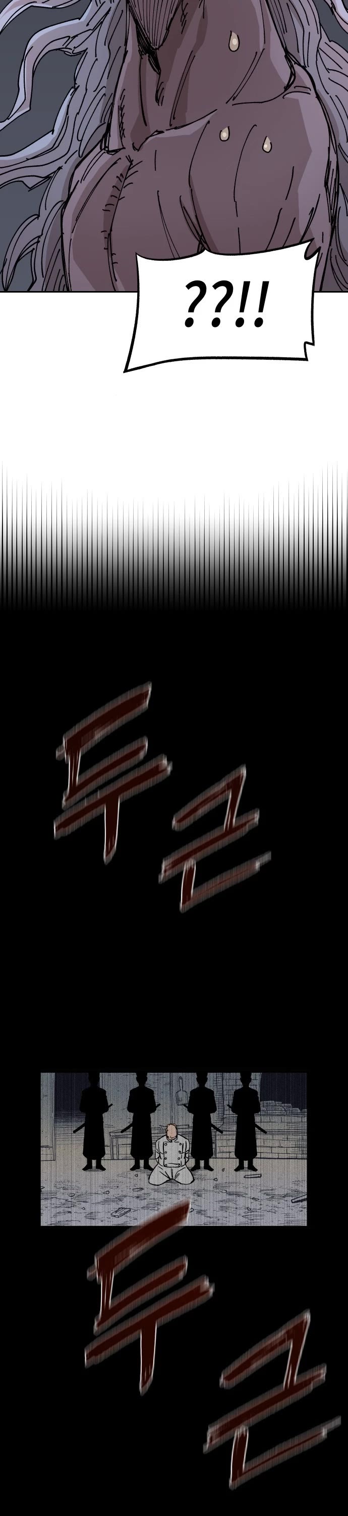 Reincarnation of the Veteran Soldier Chapter 27 page 3 - Chapter 27