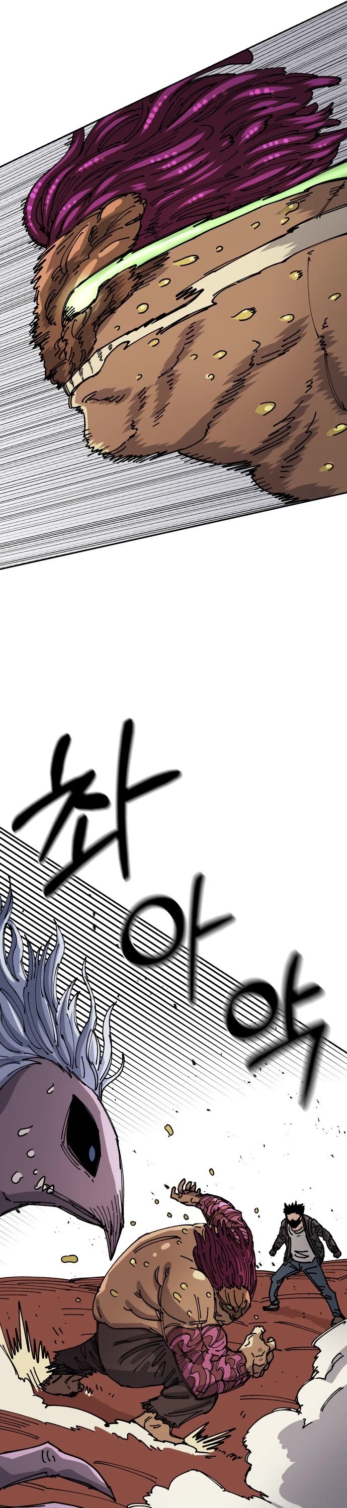 Reincarnation of the Veteran Soldier Chapter 27 page 30 - Chapter 27