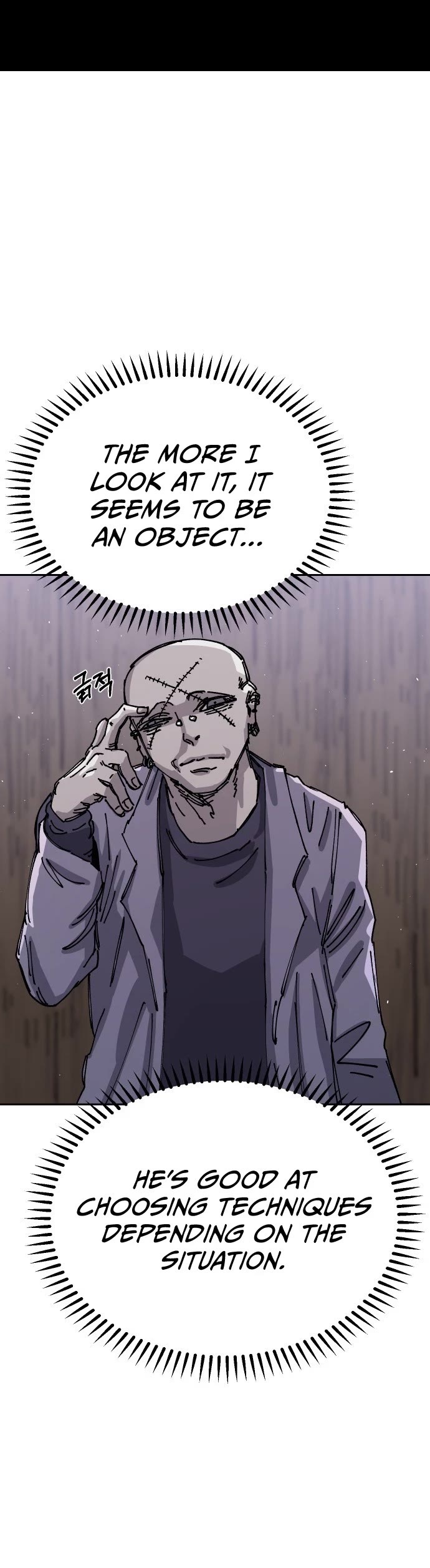 Reincarnation of the Veteran Soldier Chapter 27 page 36 - Chapter 27