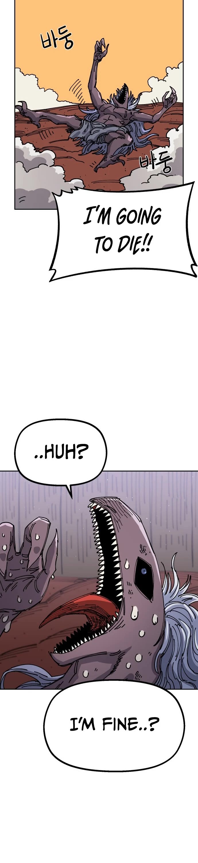 Reincarnation of the Veteran Soldier Chapter 27 page 39 - Chapter 27