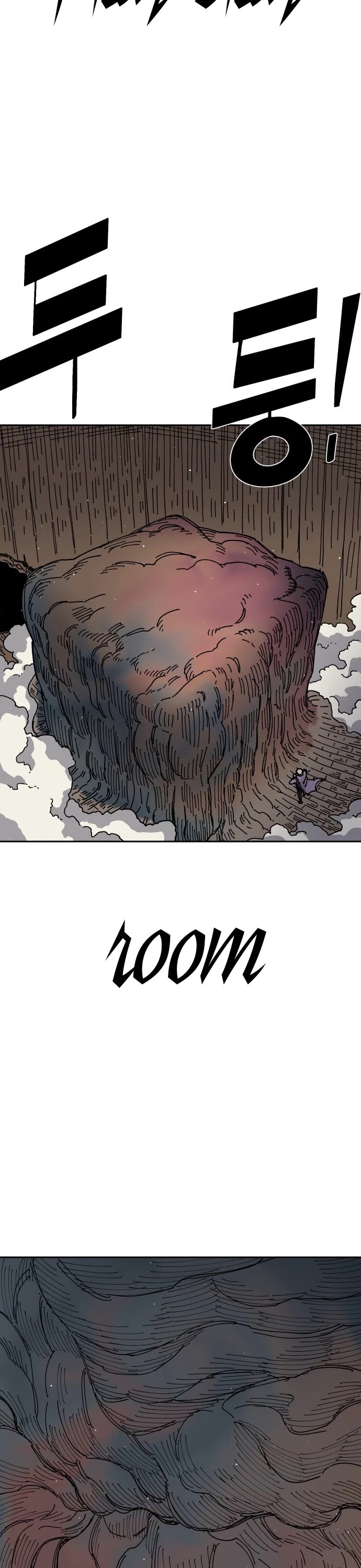 Reincarnation of the Veteran Soldier Chapter 27 page 45 - Chapter 27