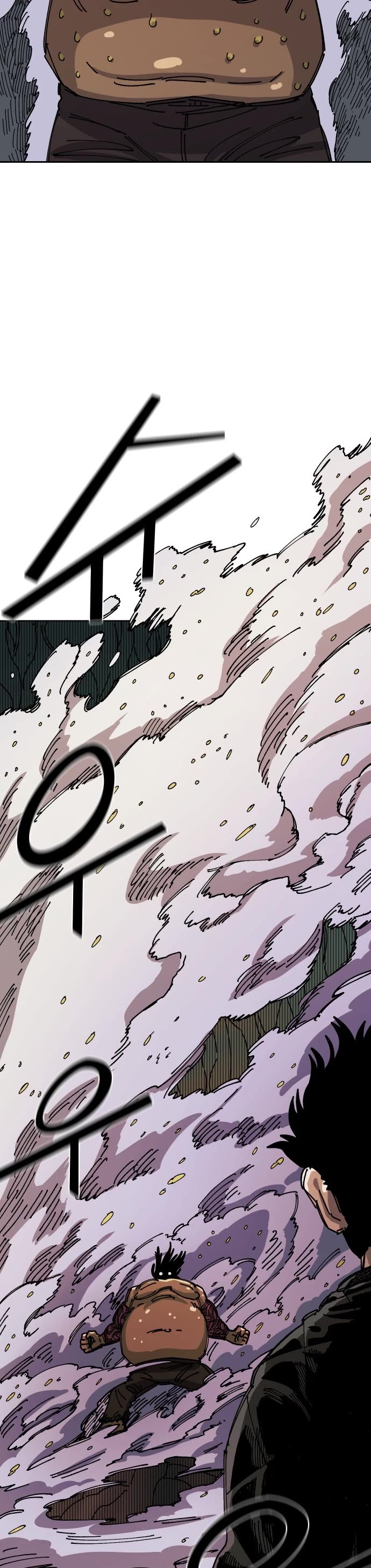 Reincarnation of the Veteran Soldier Chapter 27 page 49 - Chapter 27