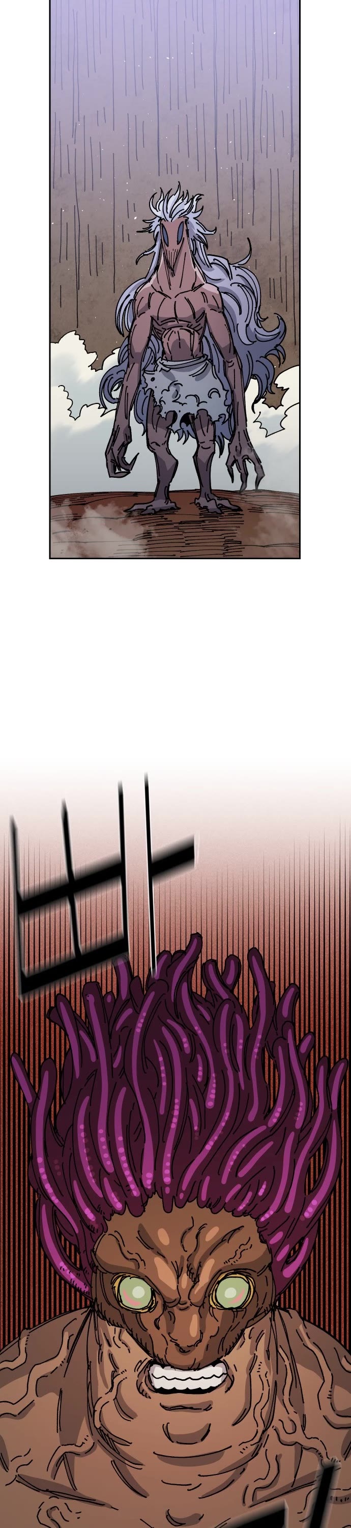 Reincarnation of the Veteran Soldier Chapter 27 page 7 - Chapter 27