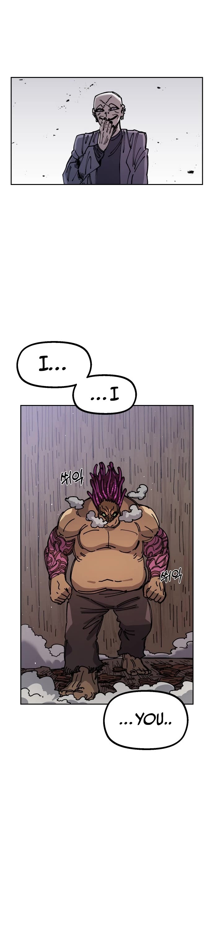 Reincarnation of the Veteran Soldier Chapter 27 page 9 - Chapter 27