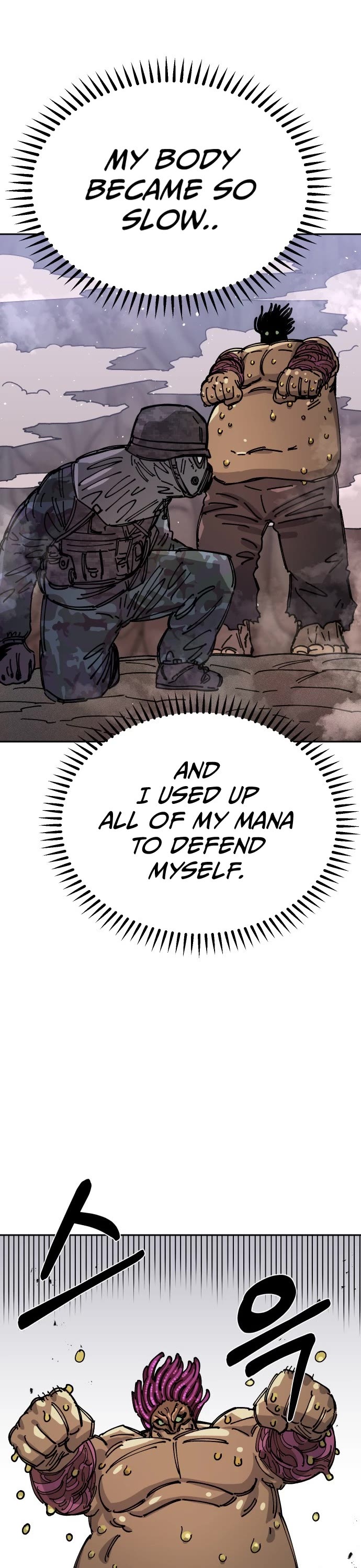 Reincarnation of the Veteran Soldier Chapter 28 page 23 - Chapter 28