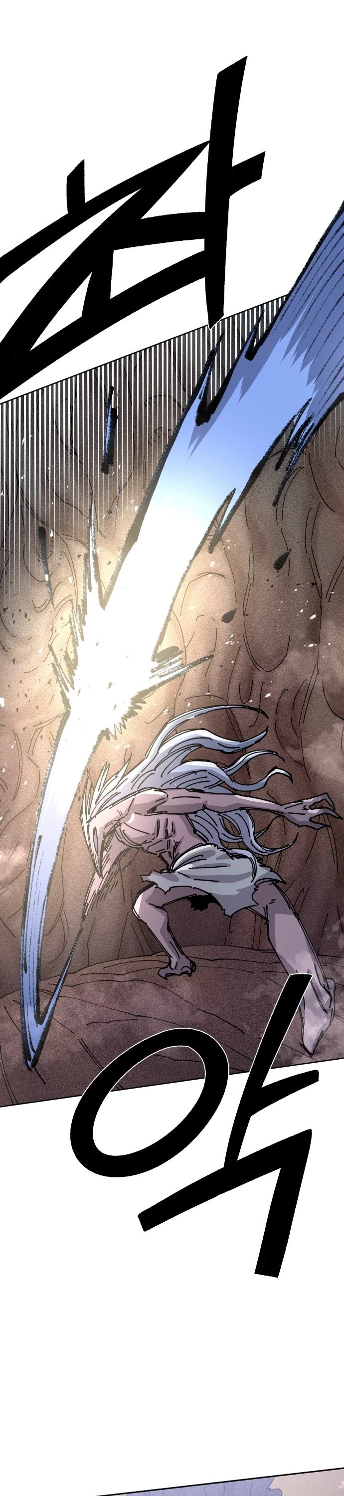 Reincarnation of the Veteran Soldier Chapter 28 page 27 - Chapter 28