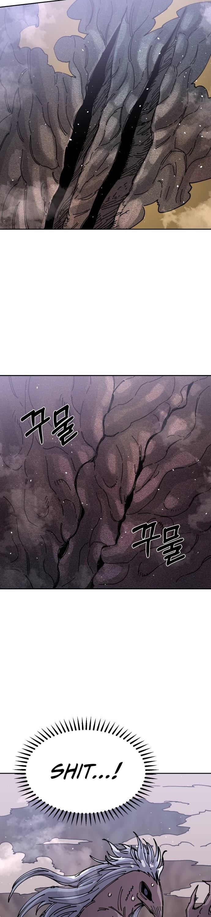 Reincarnation of the Veteran Soldier Chapter 28 page 28 - Chapter 28