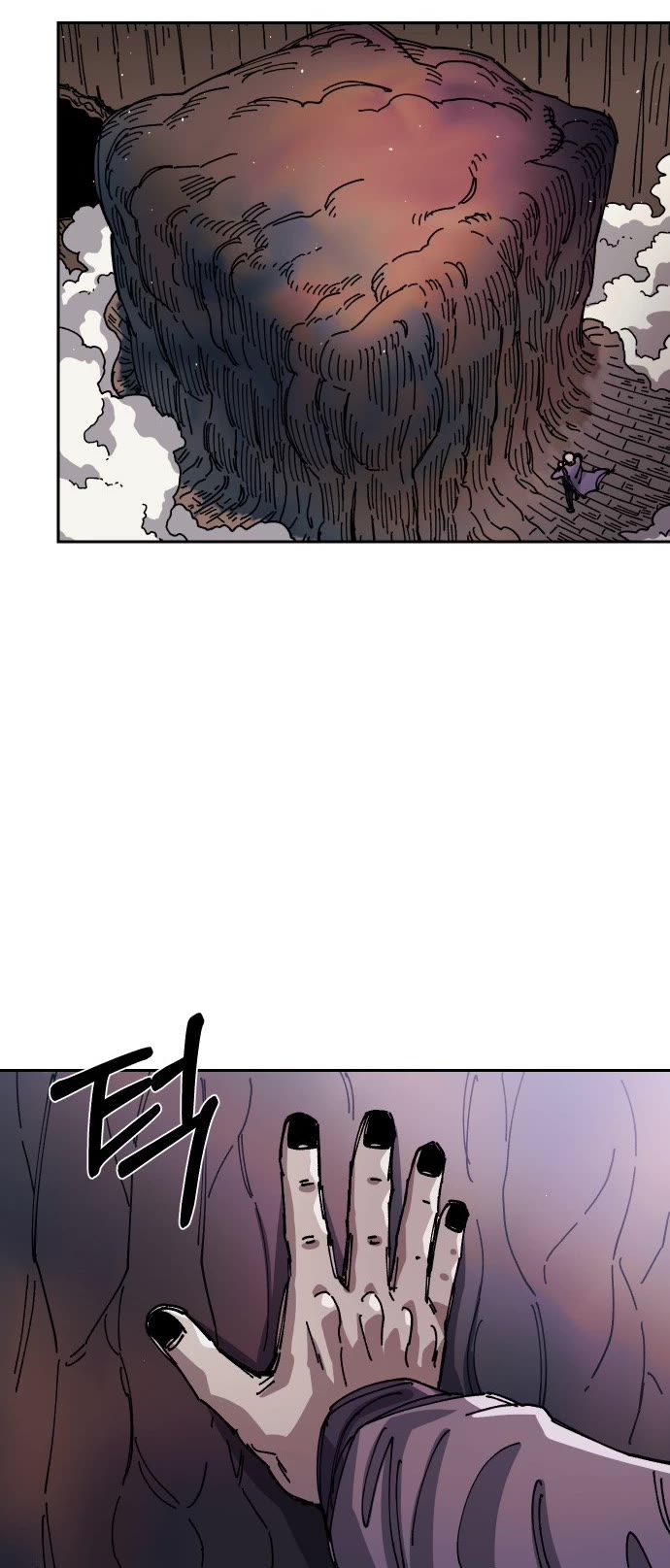 Reincarnation of the Veteran Soldier Chapter 28 page 39 - Chapter 28