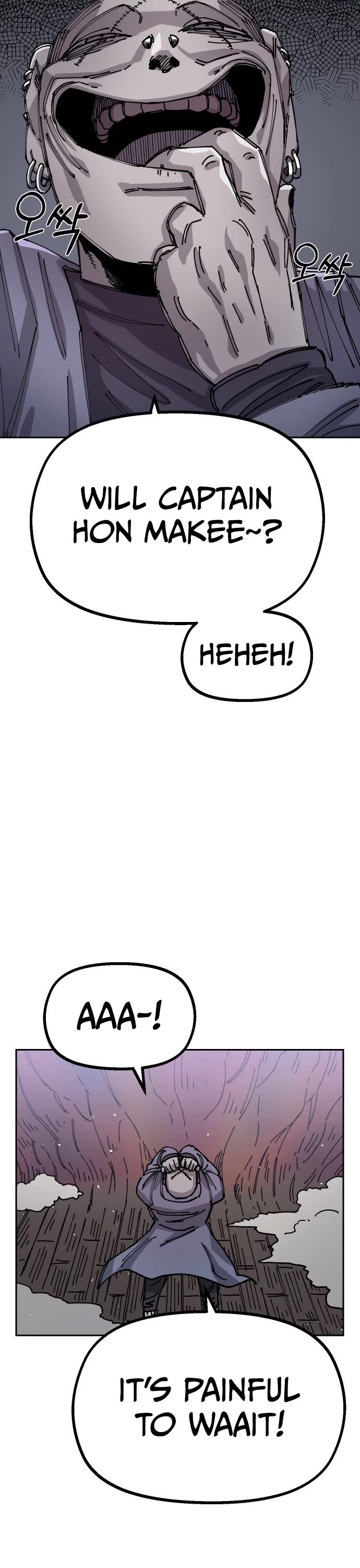 Reincarnation of the Veteran Soldier Chapter 28 page 42 - Chapter 28