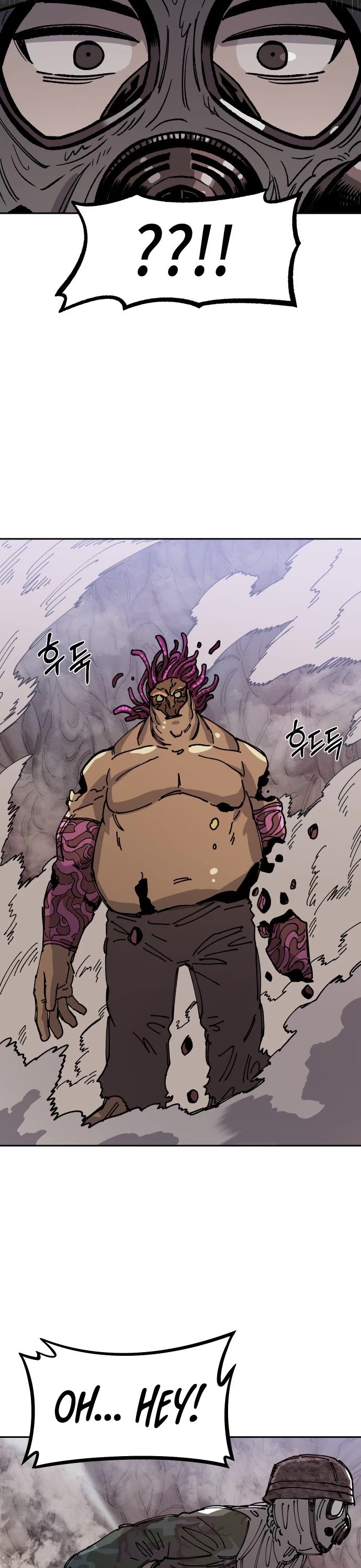 Reincarnation of the Veteran Soldier Chapter 29 page 23 - Chapter 29
