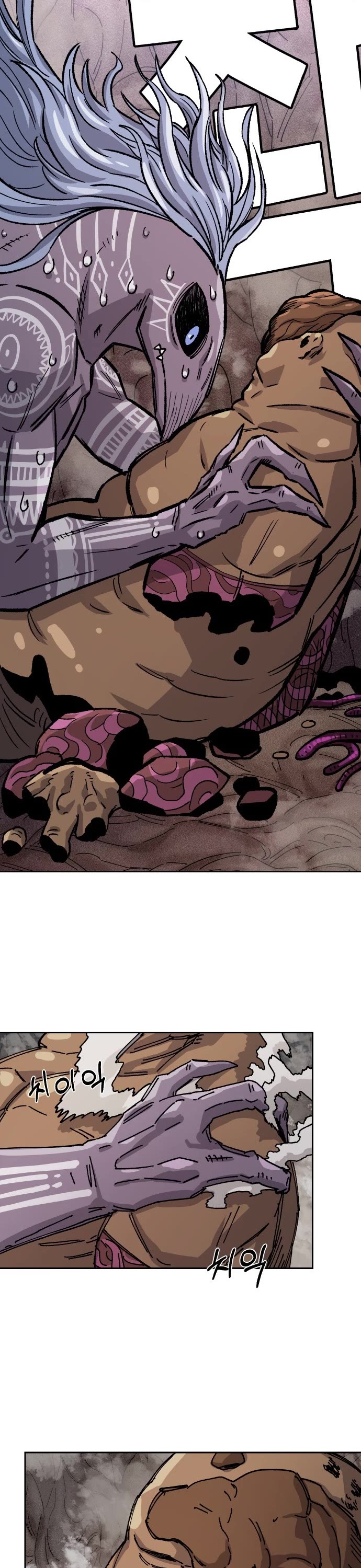 Reincarnation of the Veteran Soldier Chapter 29 page 28 - Chapter 29