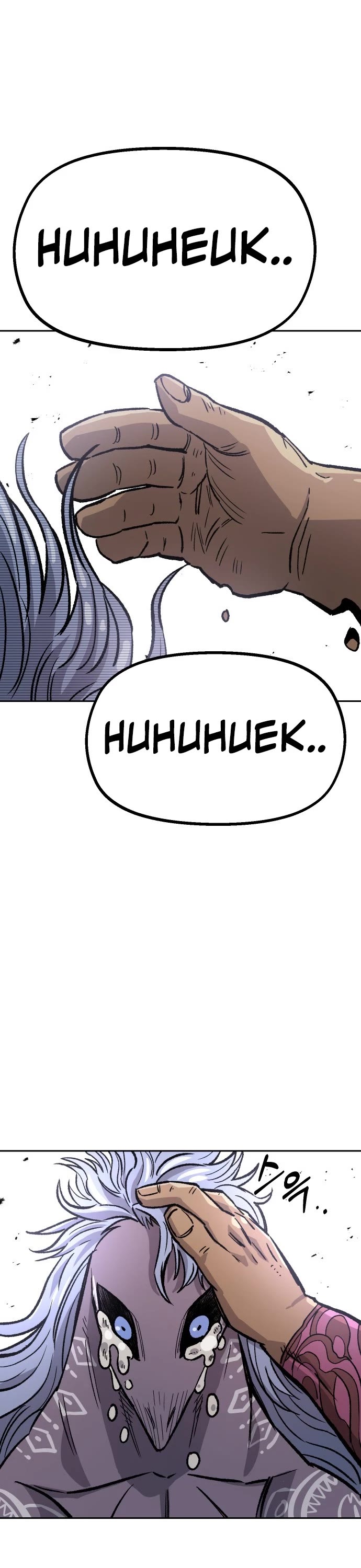 Reincarnation of the Veteran Soldier Chapter 29 page 38 - Chapter 29