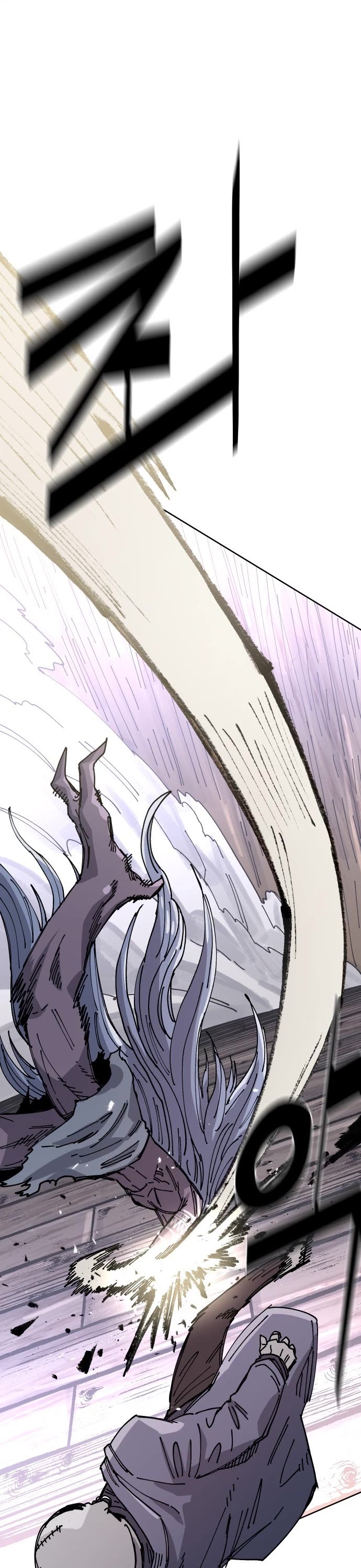 Reincarnation of the Veteran Soldier Chapter 29 page 44 - Chapter 29