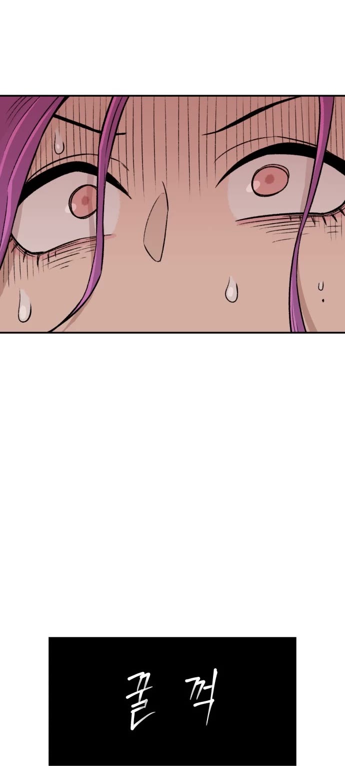Reincarnation of the Veteran Soldier Chapter 3 page 39 - Chapter 3