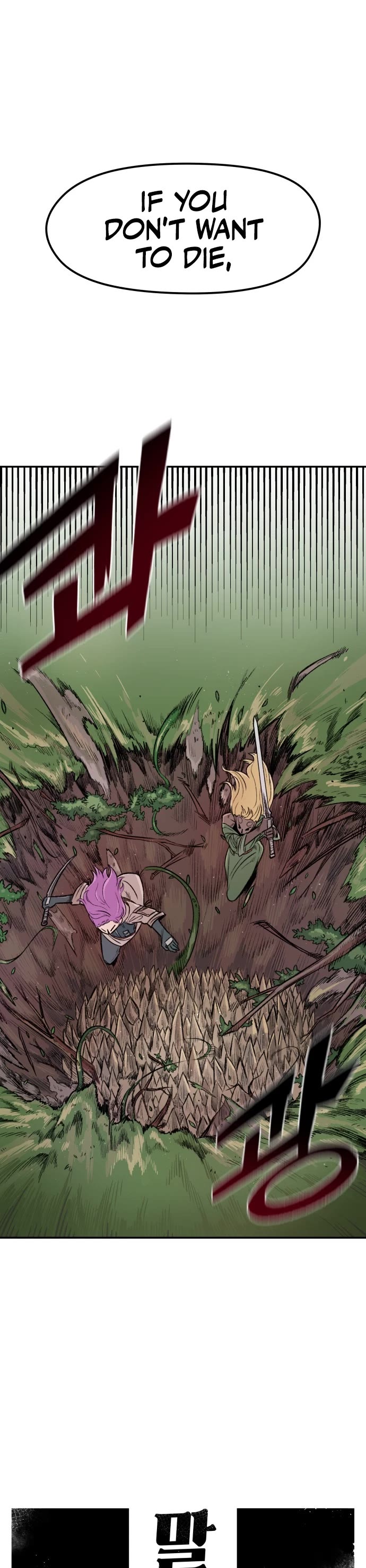 Reincarnation of the Veteran Soldier Chapter 3 page 8 - Chapter 3