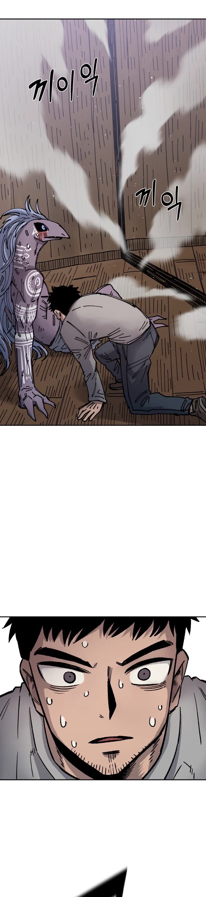 Reincarnation of the Veteran Soldier Chapter 30 page 11 - Chapter 30