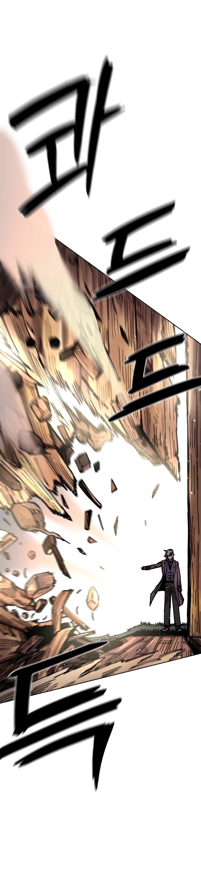 Reincarnation of the Veteran Soldier Chapter 30 page 15 - Chapter 30