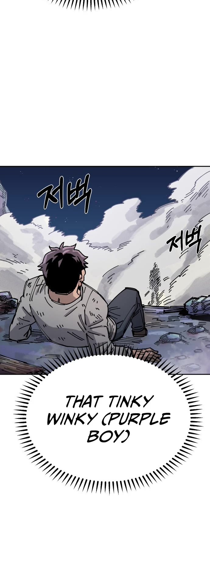 Reincarnation of the Veteran Soldier Chapter 30 page 23 - Chapter 30