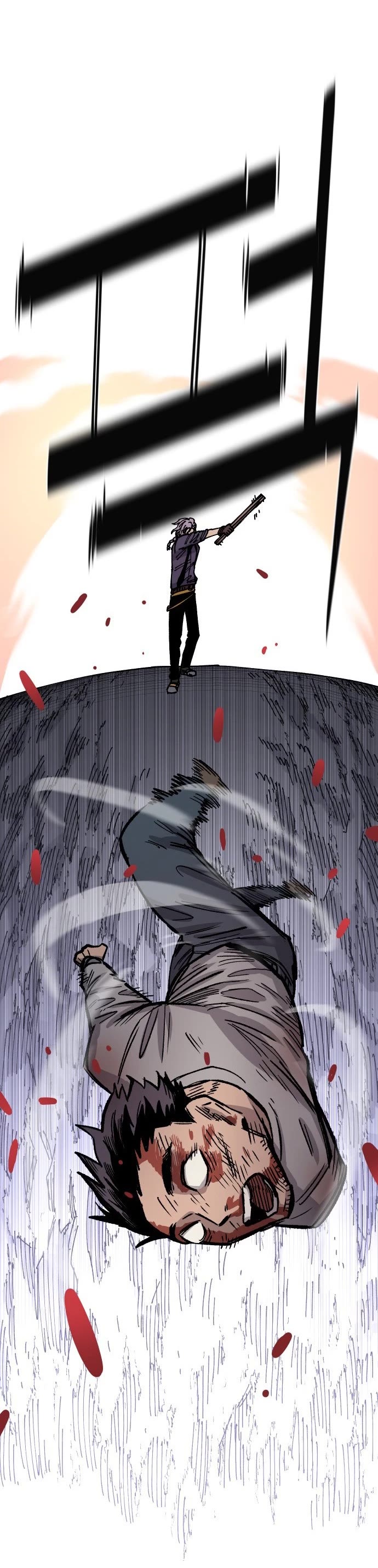 Reincarnation of the Veteran Soldier Chapter 30 page 39 - Chapter 30