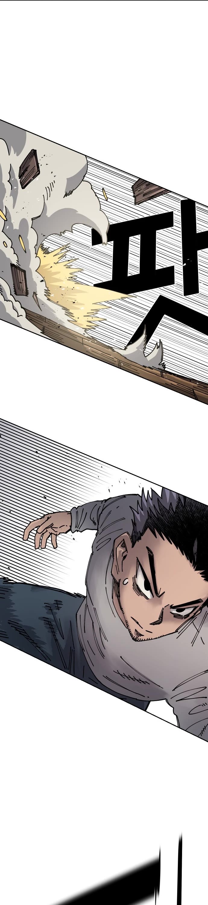 Reincarnation of the Veteran Soldier Chapter 30 page 7 - Chapter 30