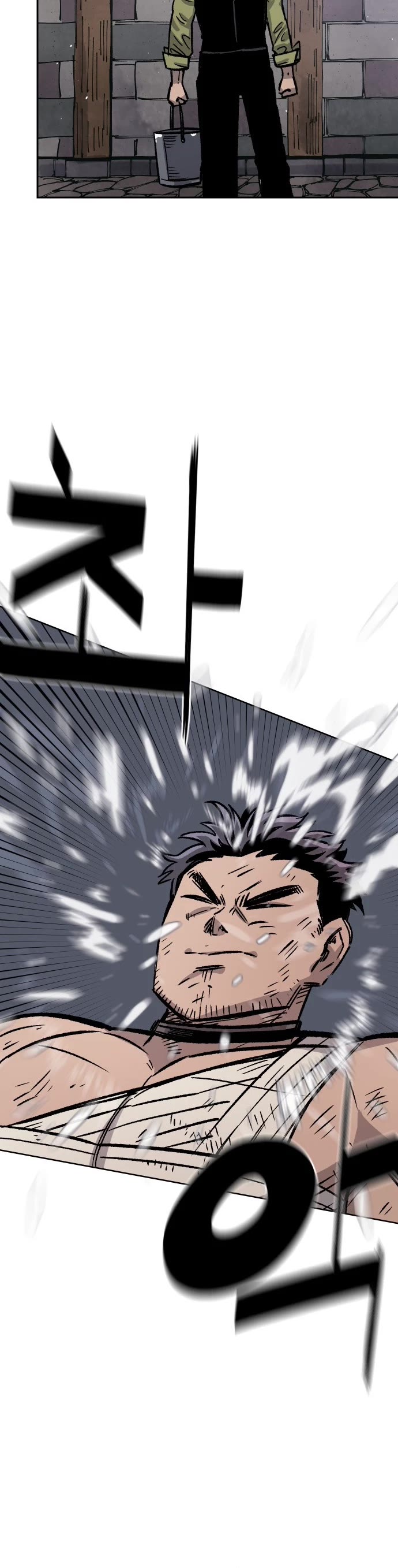 Reincarnation of the Veteran Soldier Chapter 31 page 11 - Chapter 31